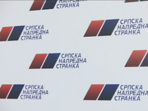 СНС: ДС мора да врати отете народне паре