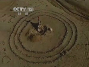 Одгонетнута мистерија кинеског Стоунхенџа