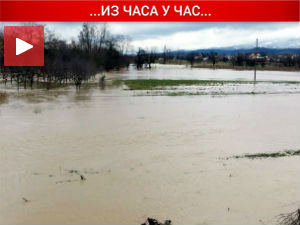 Водостаји река углавном стагнирају, Велика Морава у порасту