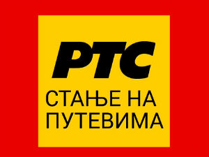 Могући прекиди саобраћаја због изливања река