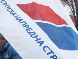 СНС одбацује оптужбе ДС-а о намештању конкурса