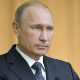 Путин одликовао војнике титулама из Другог светског рата
