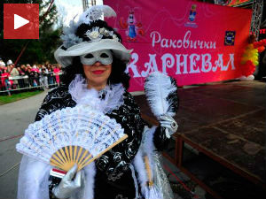 Карневал у Раковици спојио осмех и магију