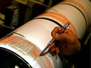 Земљотреси погодили државе у Тихом океану  