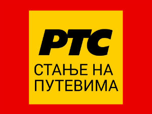 Коловози влажни у нижим пределима