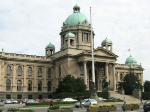 Формирана Радна група за измене Закона о јавним набавкама