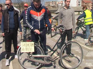 Бицикл за здрав живот