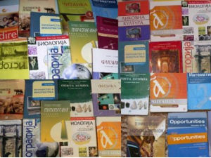 Вербић: У уџбеницима се не дискриминише ЛГБТ популација 