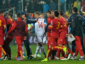 Покренут поступак против Црне Горе и Русије