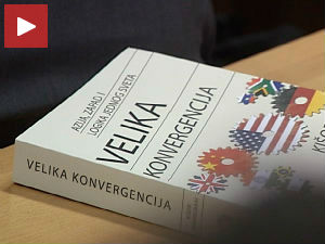 Mагична формула за успех једне земље