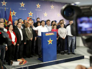 Демонтажа македонске "бомбе" у Бриселу, први покушај неуспешан