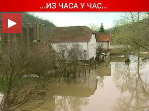 Излила се Јужна Морава код Ђуниса, ванредно у Алексинцу