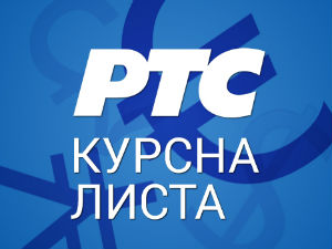 Курсна листа за 31. март