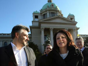 Протест ДСС-а и Двери због споразума с НАТО-oм