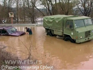 Новости дана