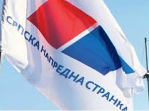 СНС: Демократе се плаше избора