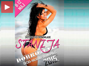 Докле лете старлете?