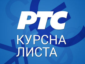 Курсна листа за 1. април