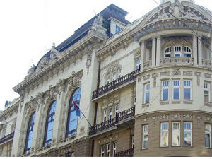 Клуб 2