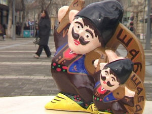 Први април на чивијашки начин