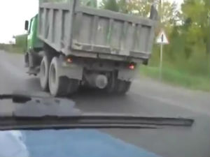 Скоро цео камион