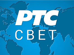 Ланчани судар у Колумбији, десеторо погинуло