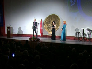 Завршена 23. Златна кацига