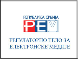 Емитовање "Парова" забрањено на 24 часа 