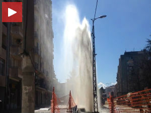 Гејзир на Вождовцу