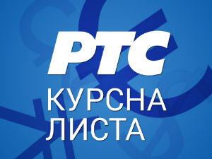 Курсна листа за 3. април