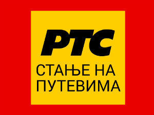 Oпрез због клизишта