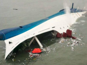 Преврнуо се путнички брод на Филипинима