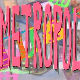 Метрополис