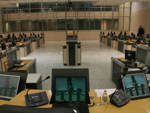 Истрага због објављене фотографије тужиоца у случају "Шарић"