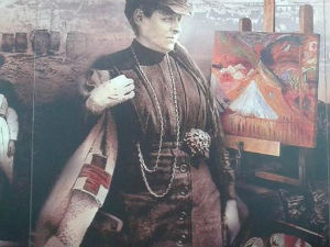 Таласање - Шетња