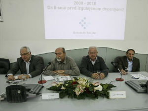 Прекинута дебата на Економском факултету