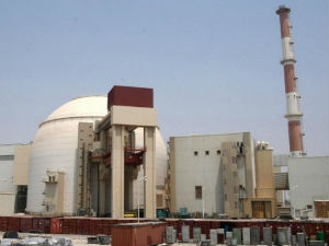 Споразум с Ираном шанса за односе Кине и САД