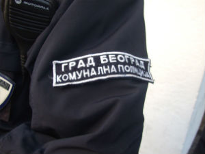 Треба ли Београду још комуналних полицајаца