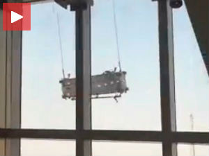 Ово никако није забавно