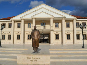 "Андрићград", српско-руски споразум о хуманитарном раду
