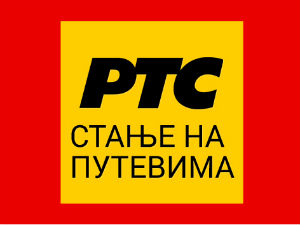 Очекују се обилне падавине, одрони на путевима