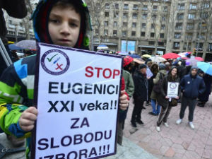 Протест против обавезне вакцинације деце