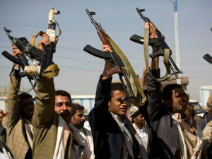 Јемен, Хути заузели седиште регионалне владе