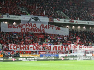 Навијачи московског Спартака: Памтимо Београд из марта '99! 