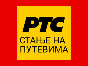 Опрезно због снега и влажних коловоза