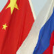 Русија и Кина преговарају о проширењу нуклеарне сарадње