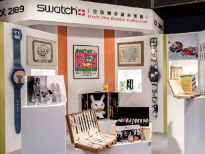 Продаје се највећа колекција „своч“ сатова