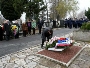 Сећање на жртве бомбардовања 