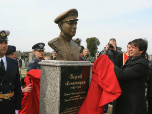Откривен споменик Александру Берићу