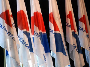 СНС: Када ће ДС да врати народне паре